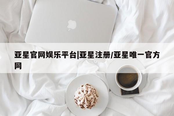 admin 第2页