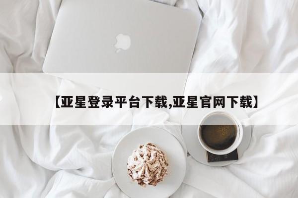 admin 第104页